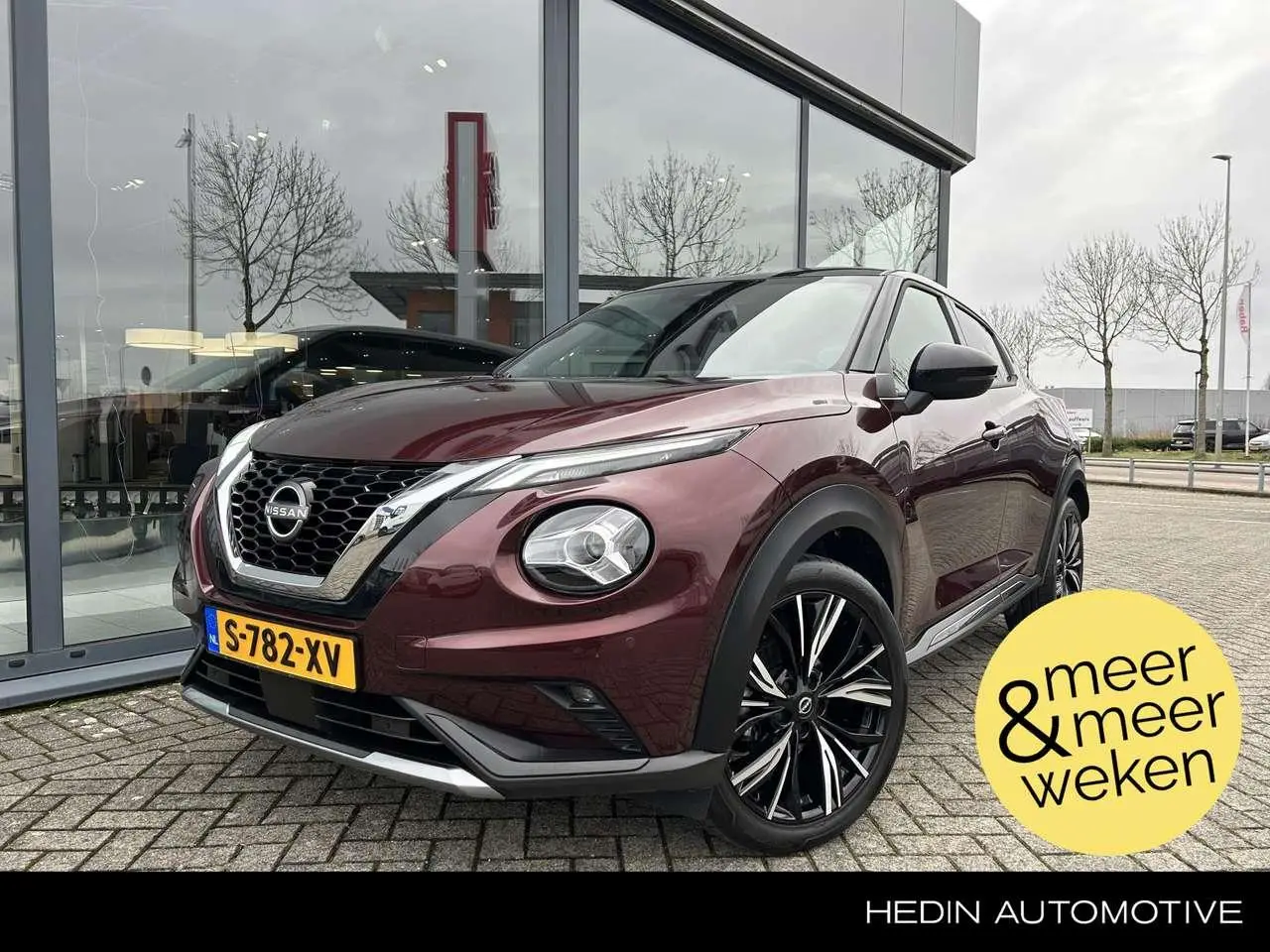 Photo 1 : Nissan Juke 2023 Petrol