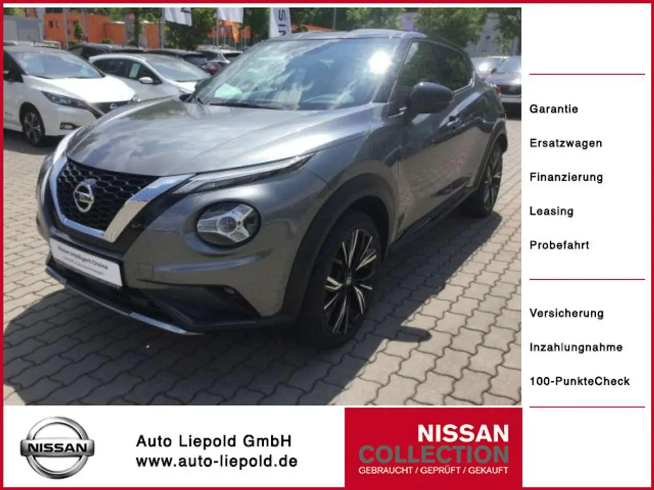 Photo 1 : Nissan Juke 2021 Petrol