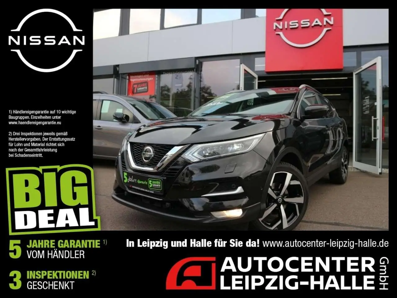 Photo 1 : Nissan Qashqai 2020 Petrol