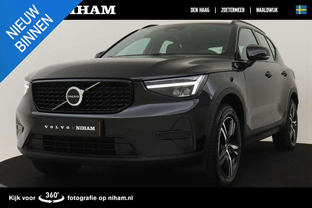 Photo 1 : Volvo Xc40 2024 Hybrid