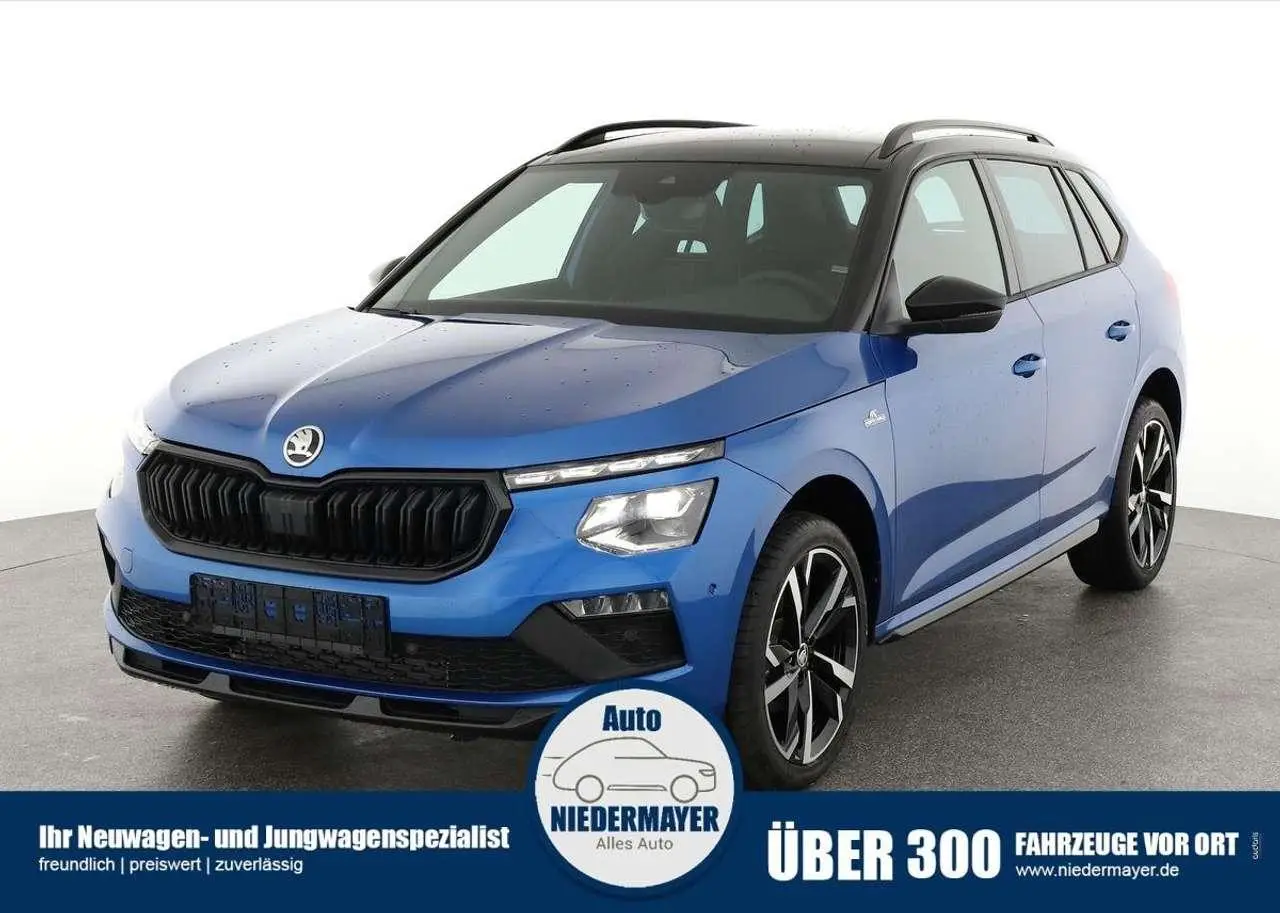 Photo 1 : Skoda Kamiq 2024 Petrol