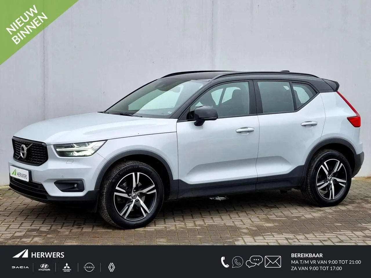 Photo 1 : Volvo Xc40 2020 Essence