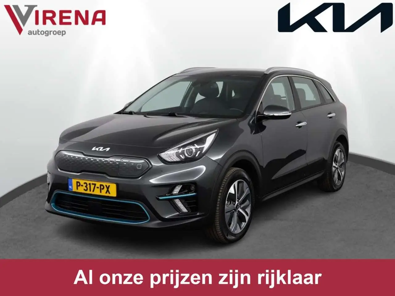 Photo 1 : Kia E-niro 2022 Electric