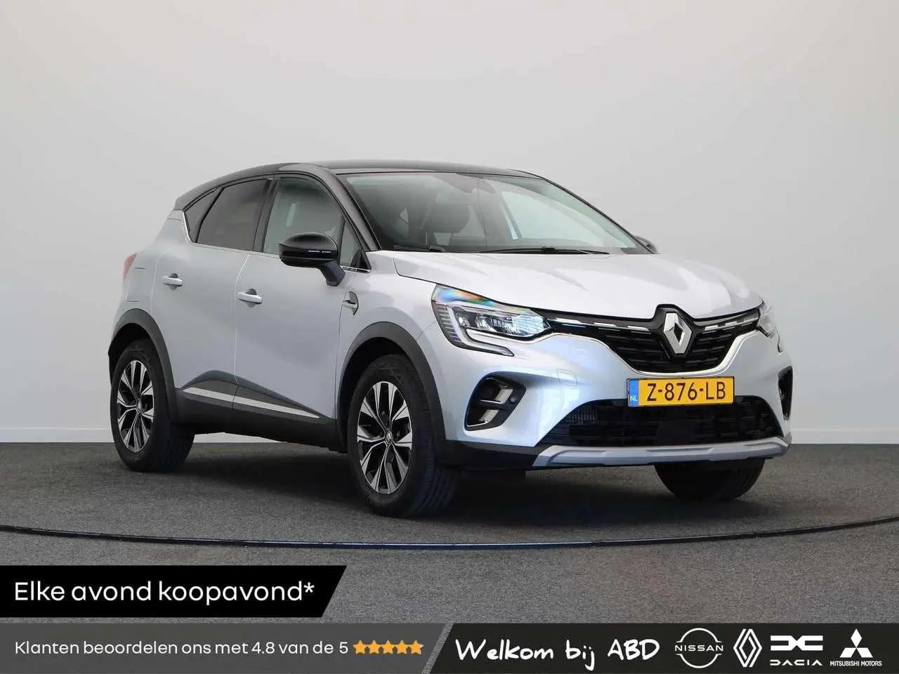 Photo 1 : Renault Captur 2024 Essence