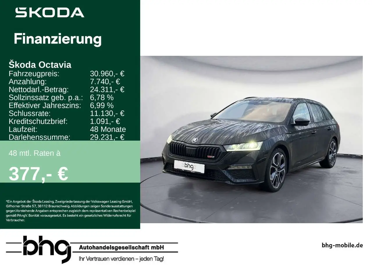 Photo 1 : Skoda Octavia 2021 Petrol