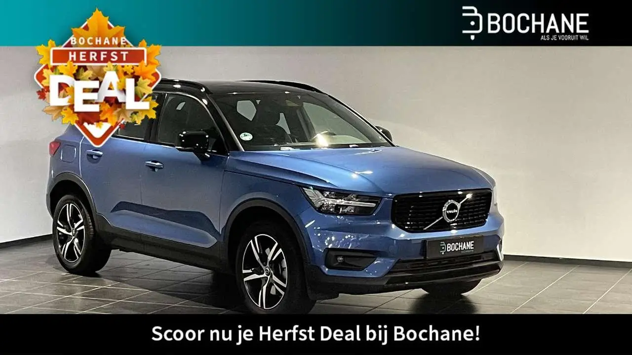 Photo 1 : Volvo Xc40 2019 Petrol