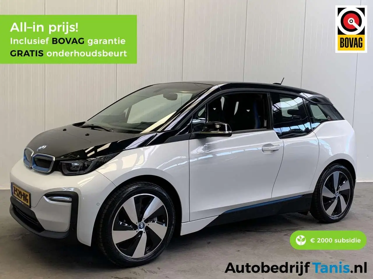 Photo 1 : Bmw I3 2022 Électrique