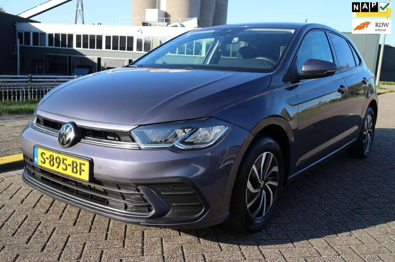 Photo 1 : Volkswagen Polo 2023 Petrol