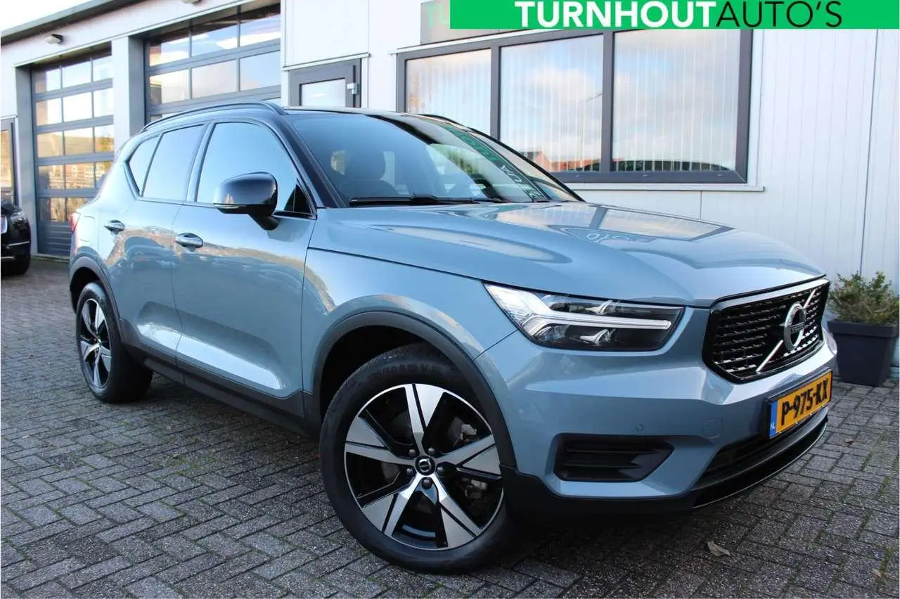 Photo 1 : Volvo Xc40 2022 Hybrid