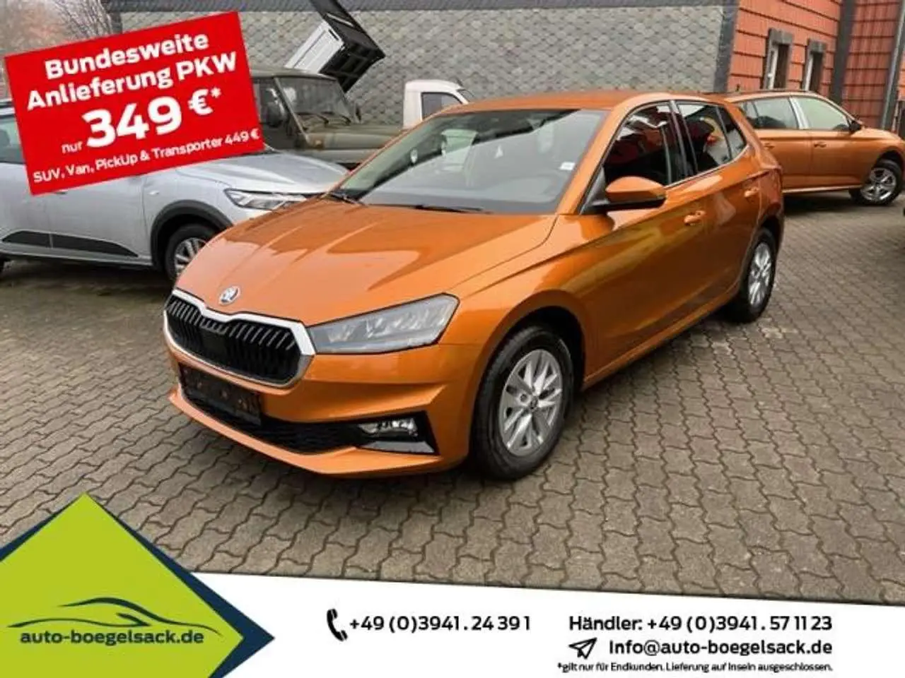 Photo 1 : Skoda Fabia 2022 Essence