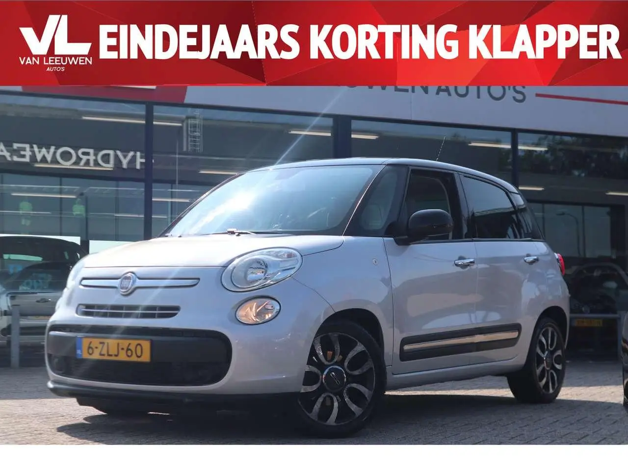 Photo 1 : Fiat 500l 2015 Essence