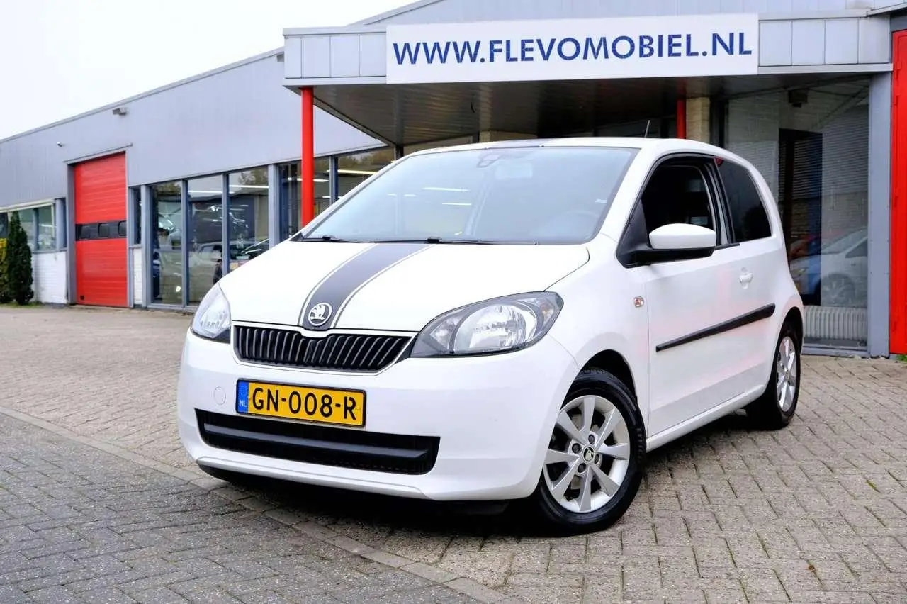 Photo 1 : Skoda Citigo 2015 Essence