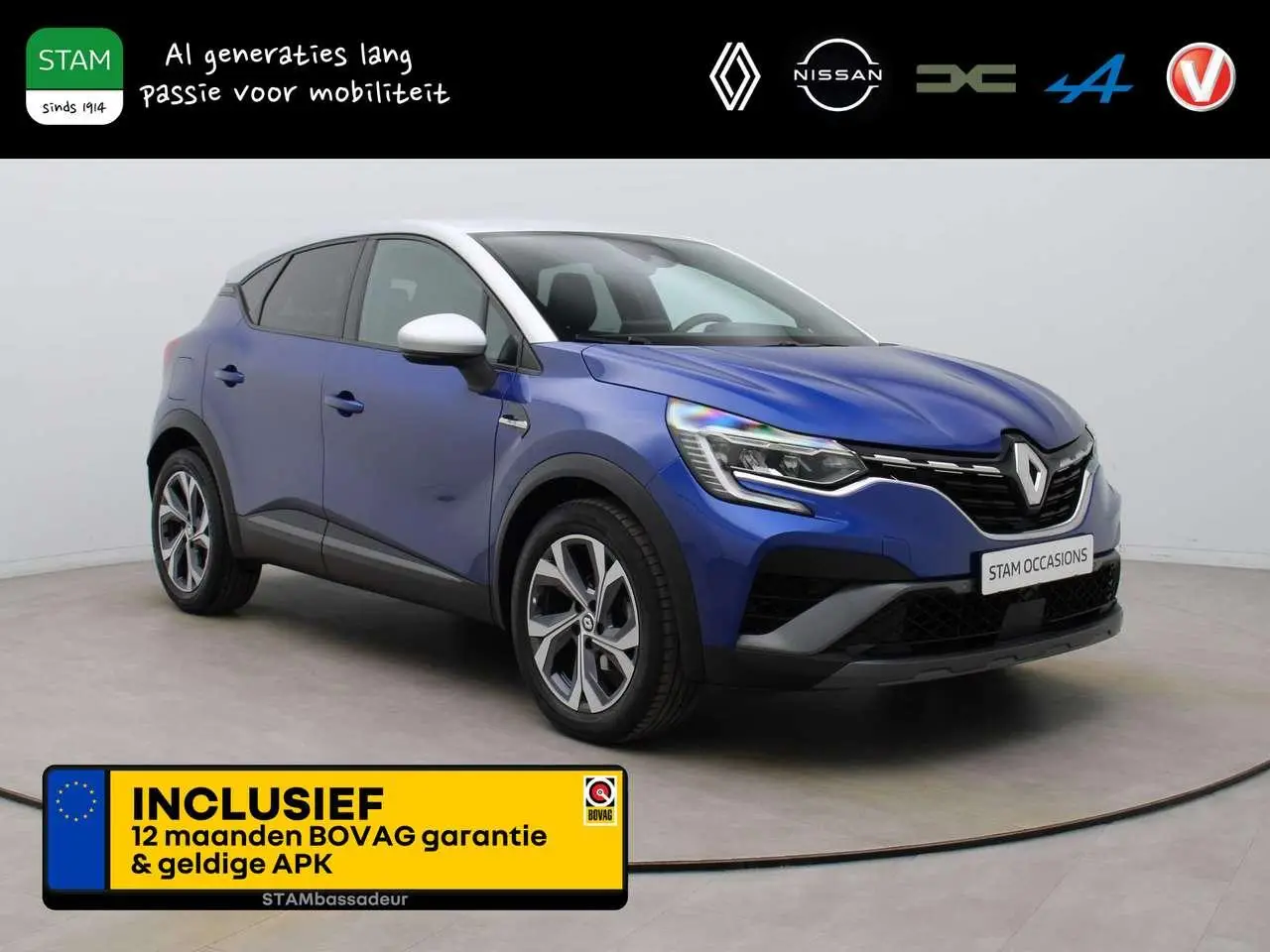 Photo 1 : Renault Captur 2022 Essence