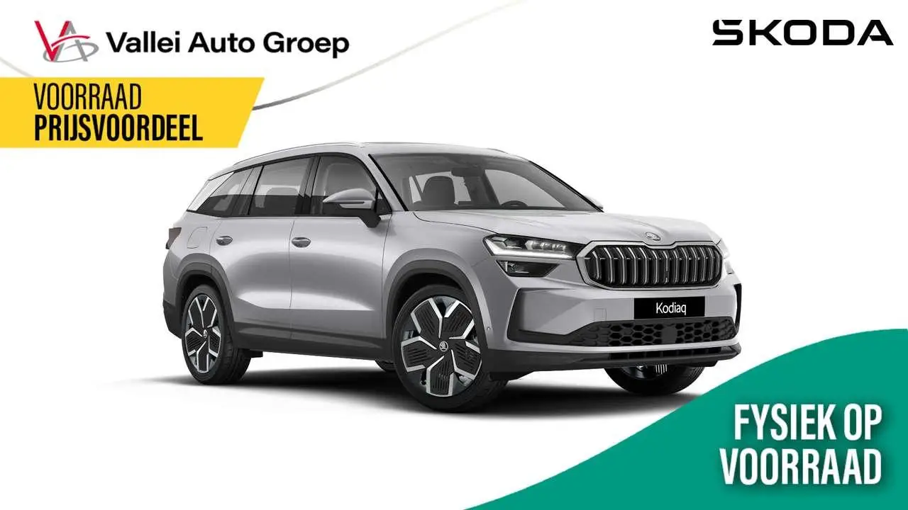 Photo 1 : Skoda Kodiaq 2024 Petrol