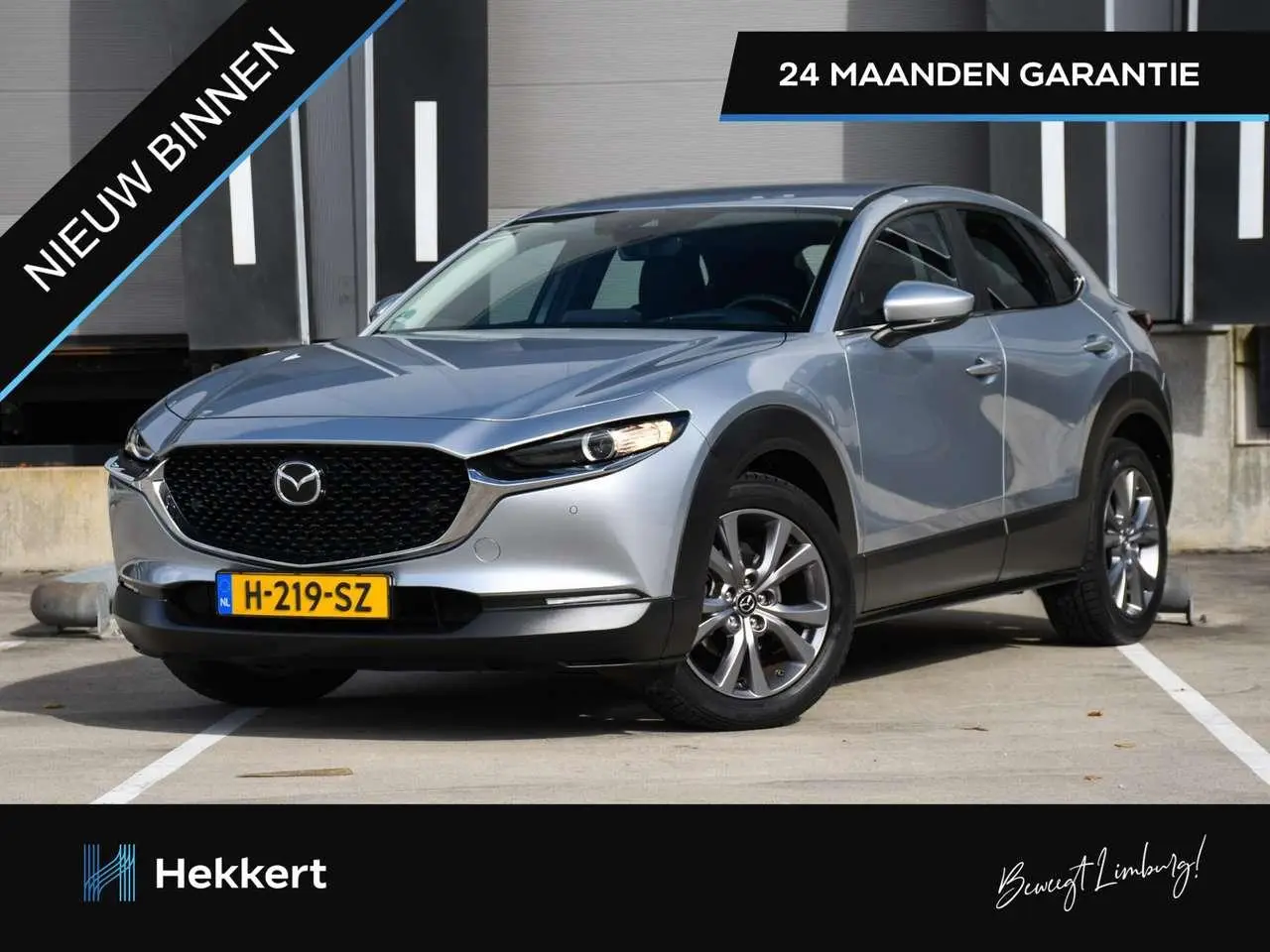 Photo 1 : Mazda Cx-30 2020 Hybrid