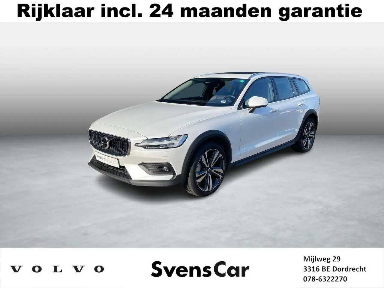 Photo 1 : Volvo V60 2024 Hybrid