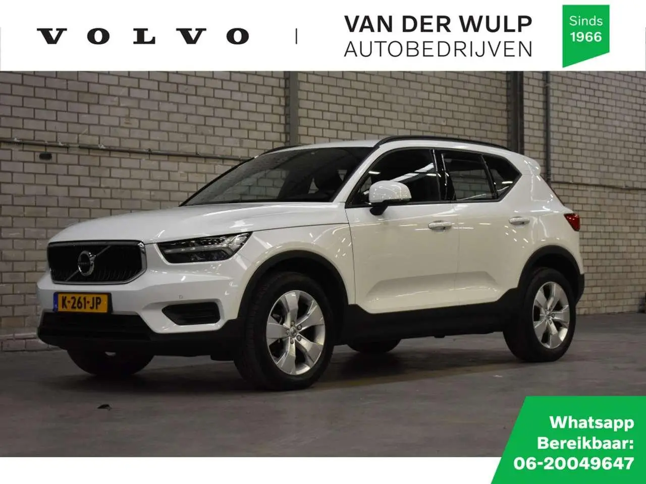 Photo 1 : Volvo Xc40 2021 Essence