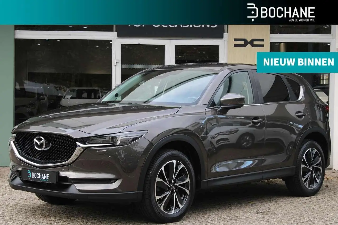 Photo 1 : Mazda Cx-5 2019 Petrol