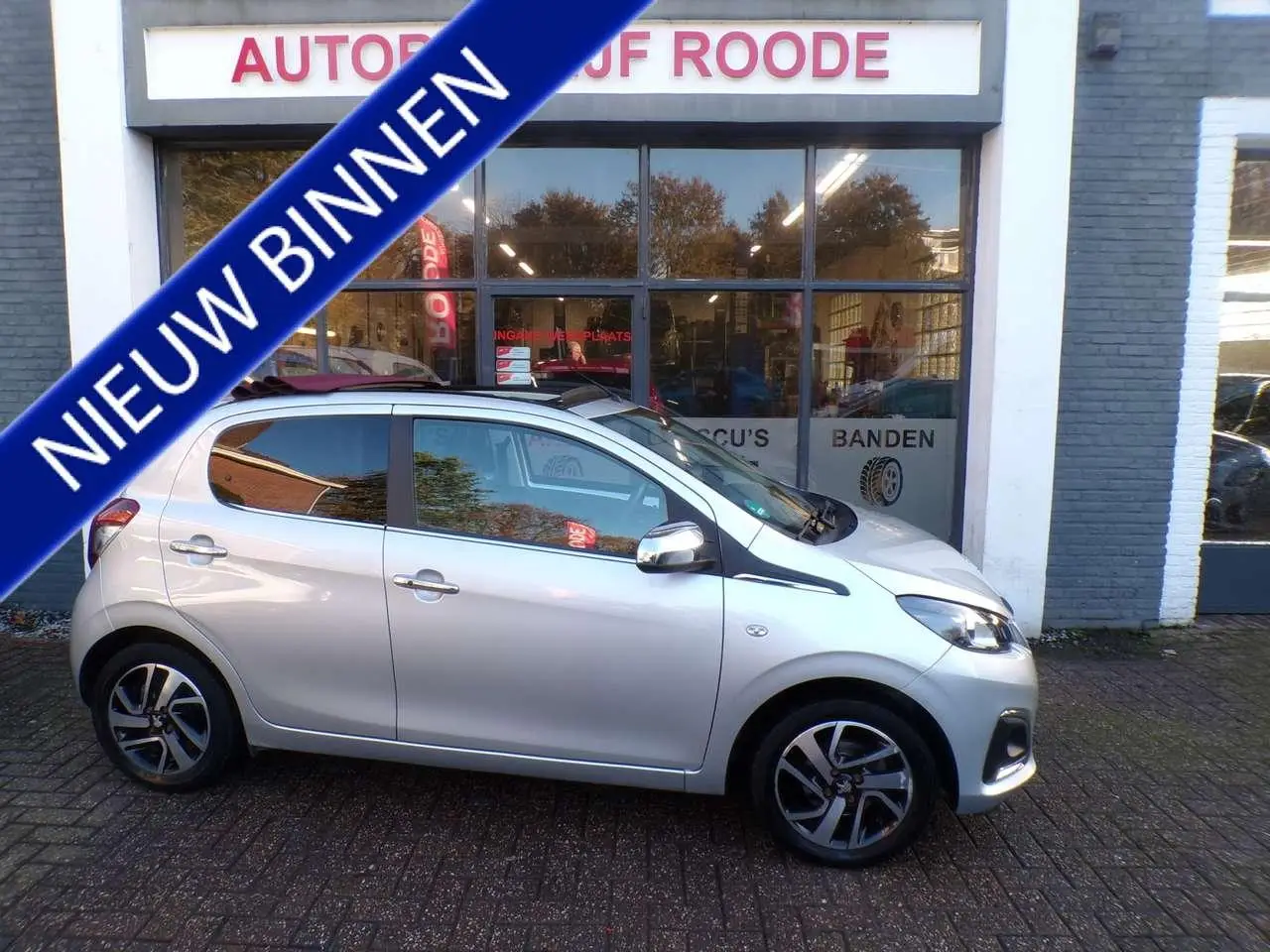 Photo 1 : Peugeot 108 2015 Petrol