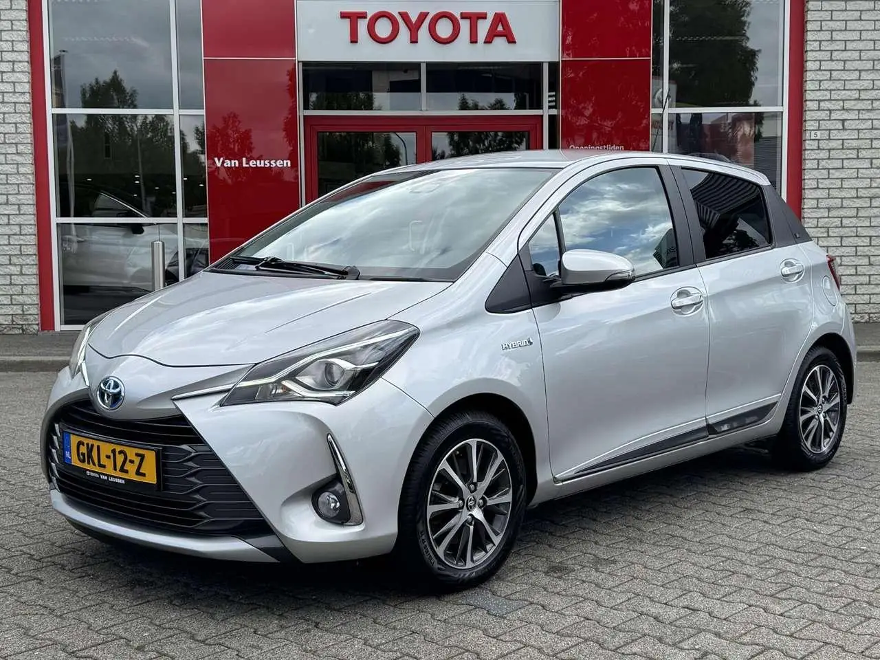 Photo 1 : Toyota Yaris 2020 Hybride