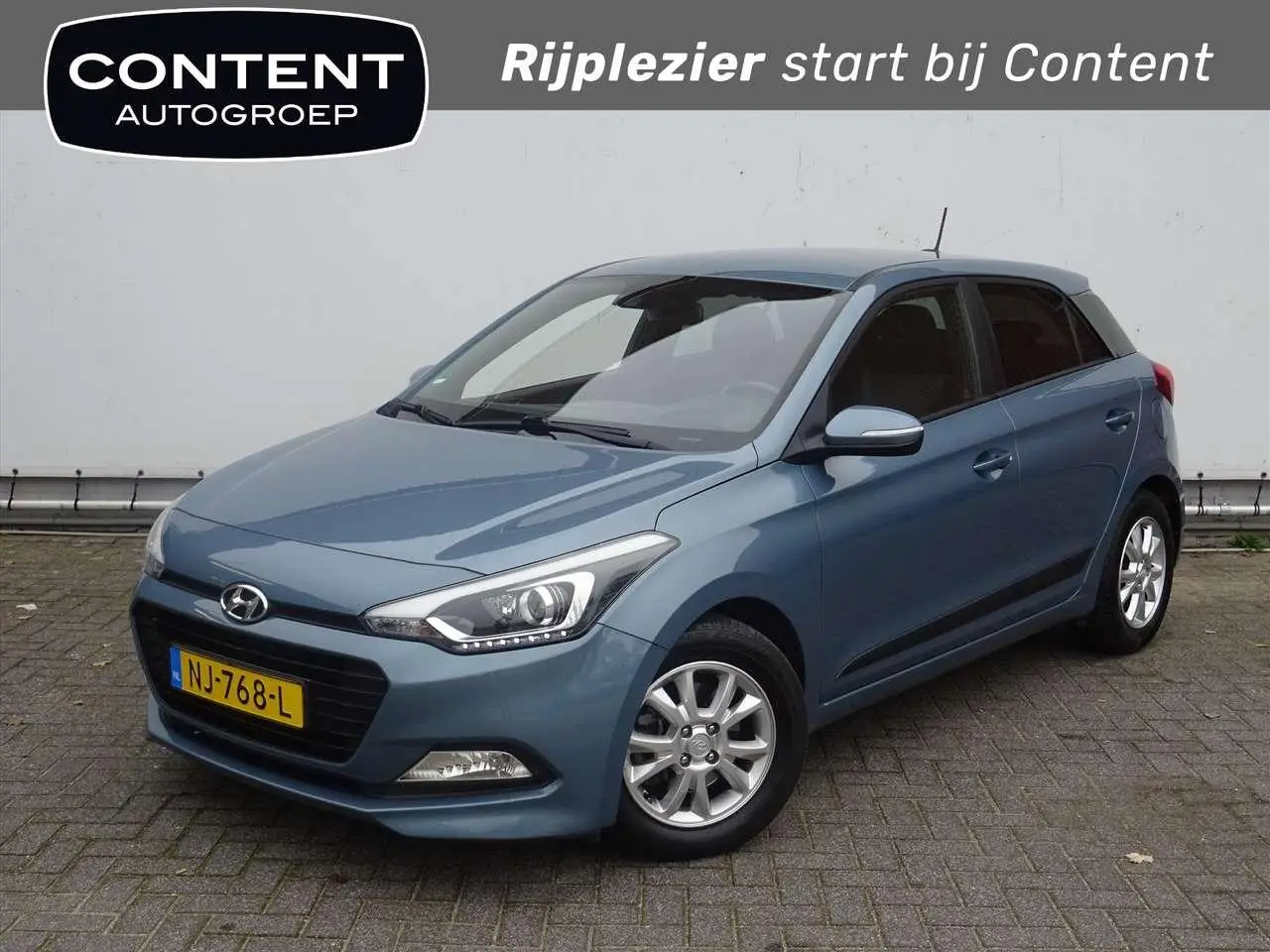 Photo 1 : Hyundai I20 2017 Petrol