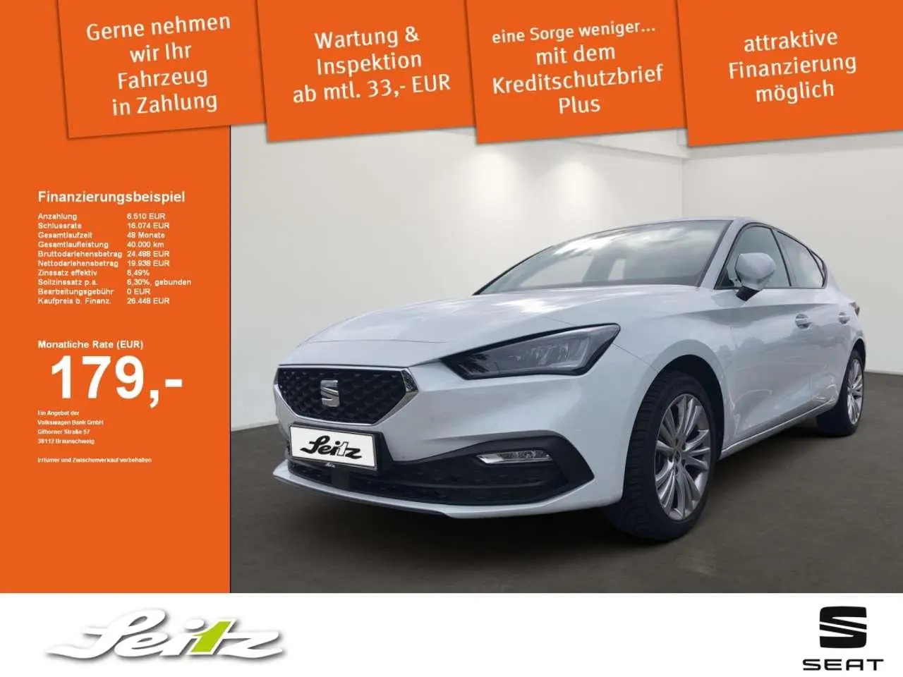 Photo 1 : Seat Leon 2024 Essence