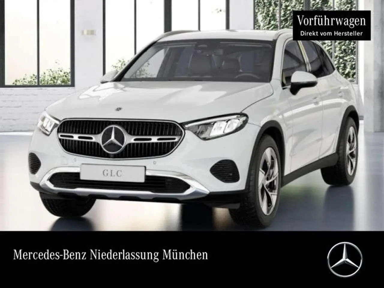 Photo 1 : Mercedes-benz Classe Glc 2023 Hybrid