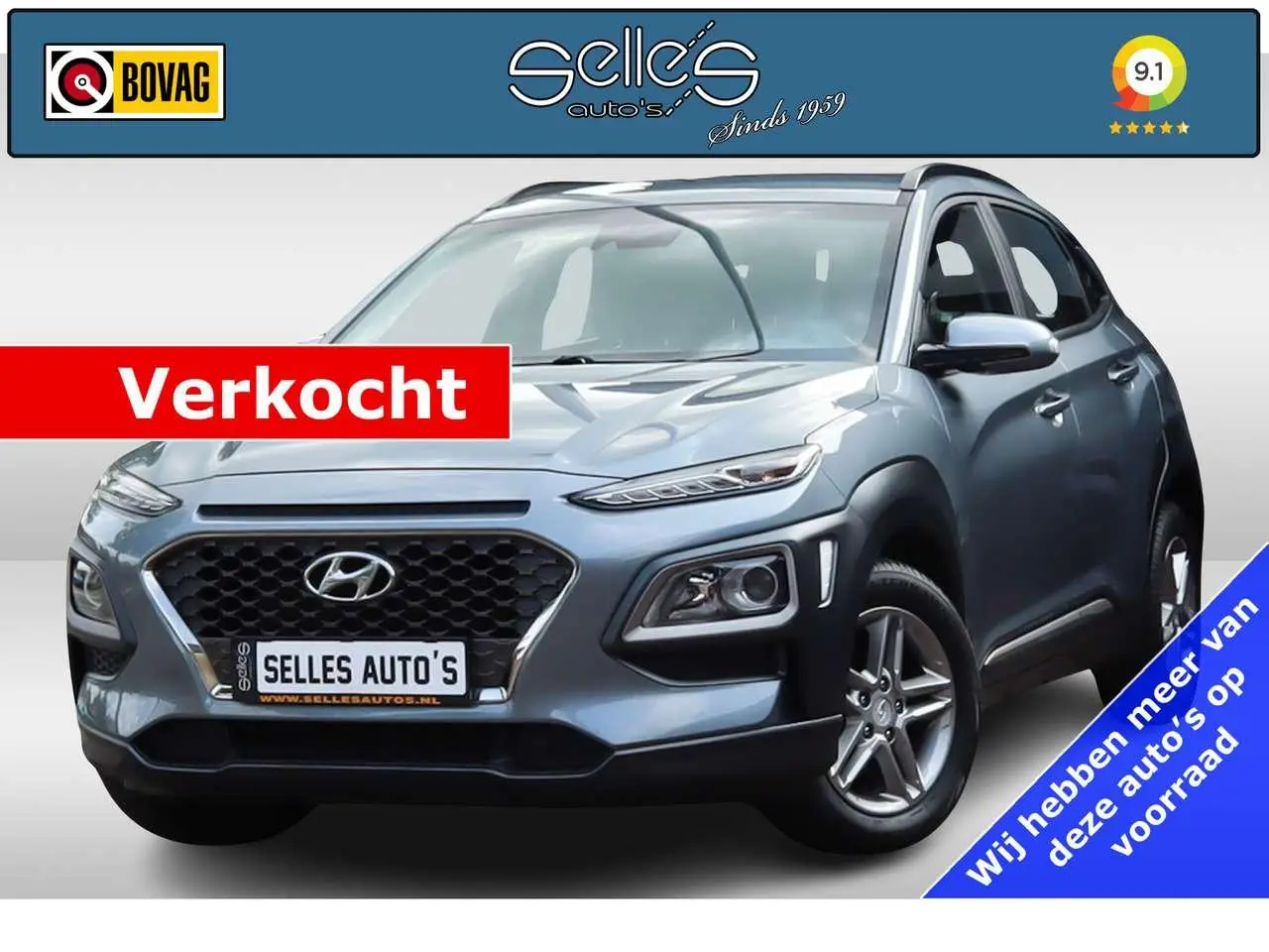 Photo 1 : Hyundai Kona 2019 Essence