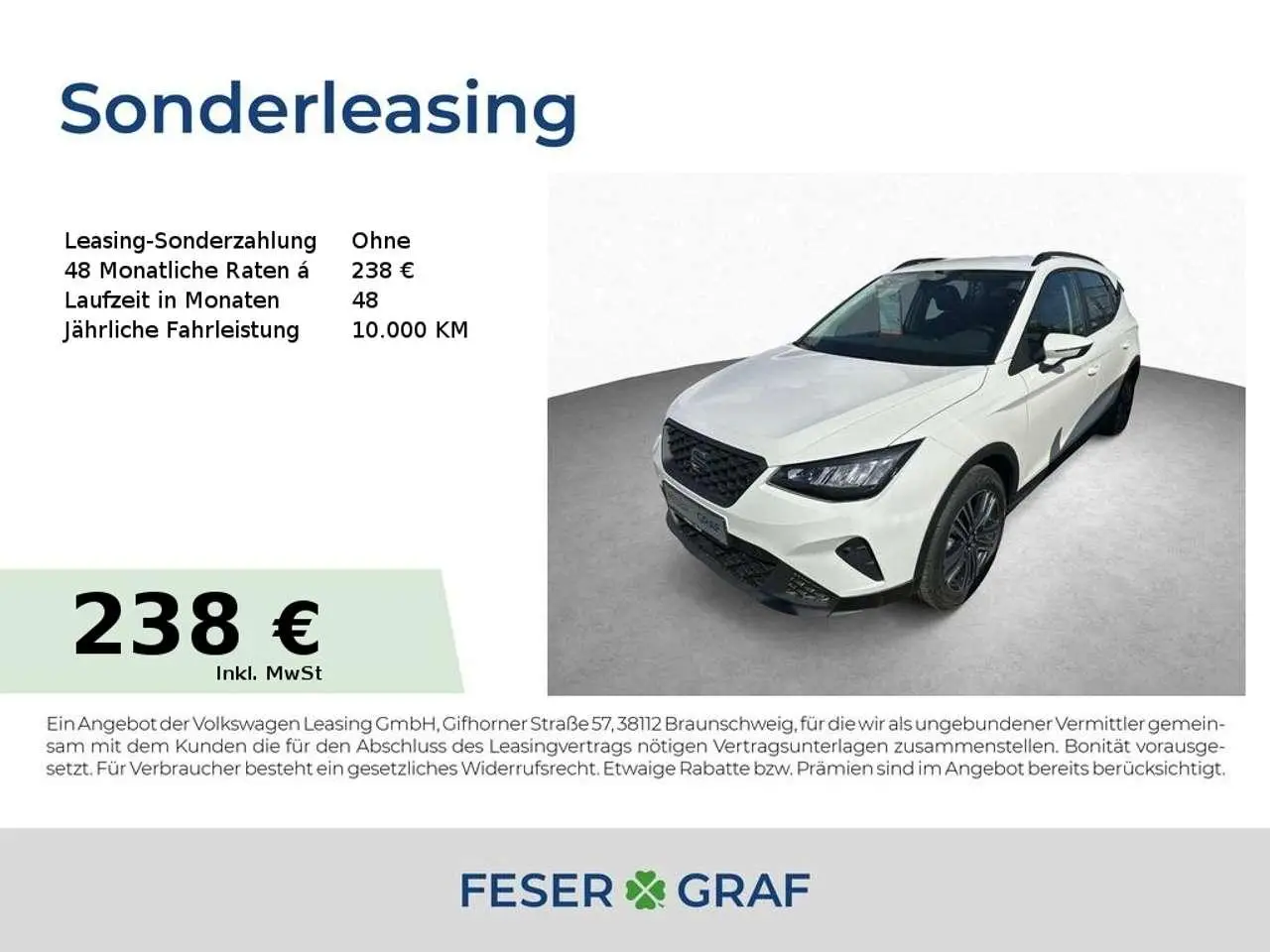 Photo 1 : Seat Arona 2024 Essence