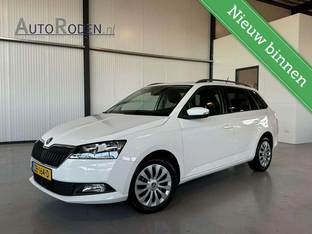 Photo 1 : Skoda Fabia 2019 Petrol