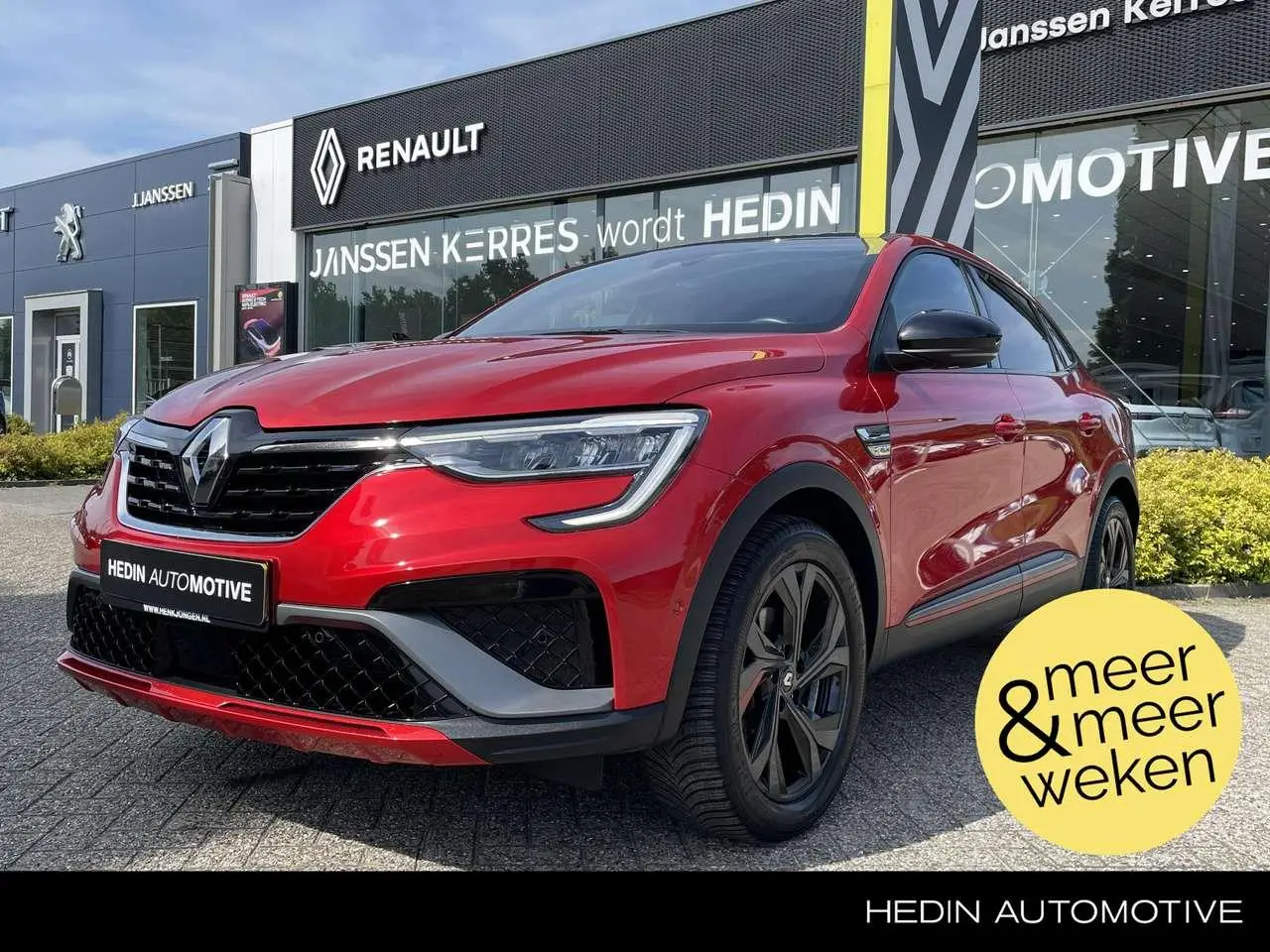 Photo 1 : Renault Arkana 2023 Hybride