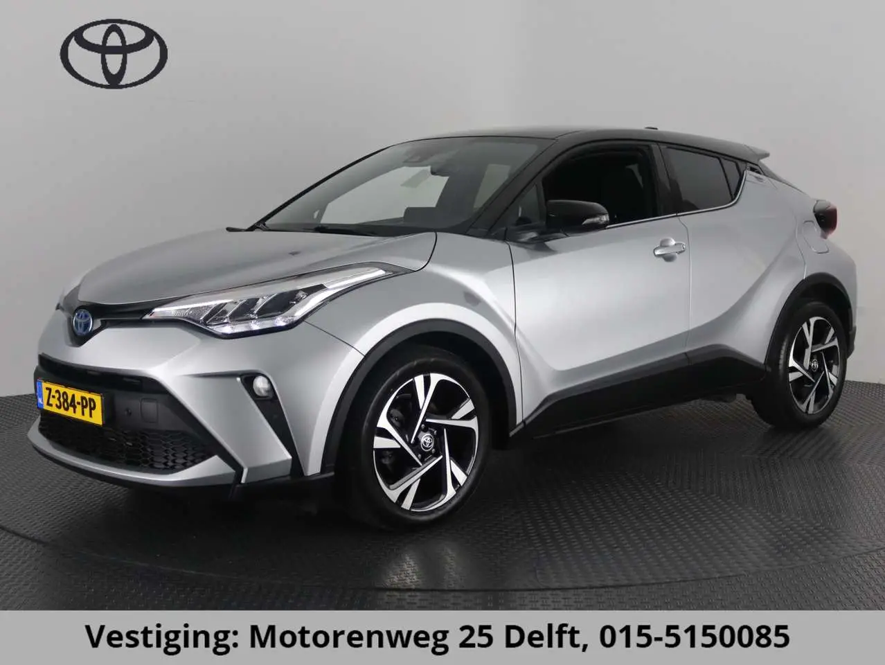 Photo 1 : Toyota C-hr 2023 Hybride