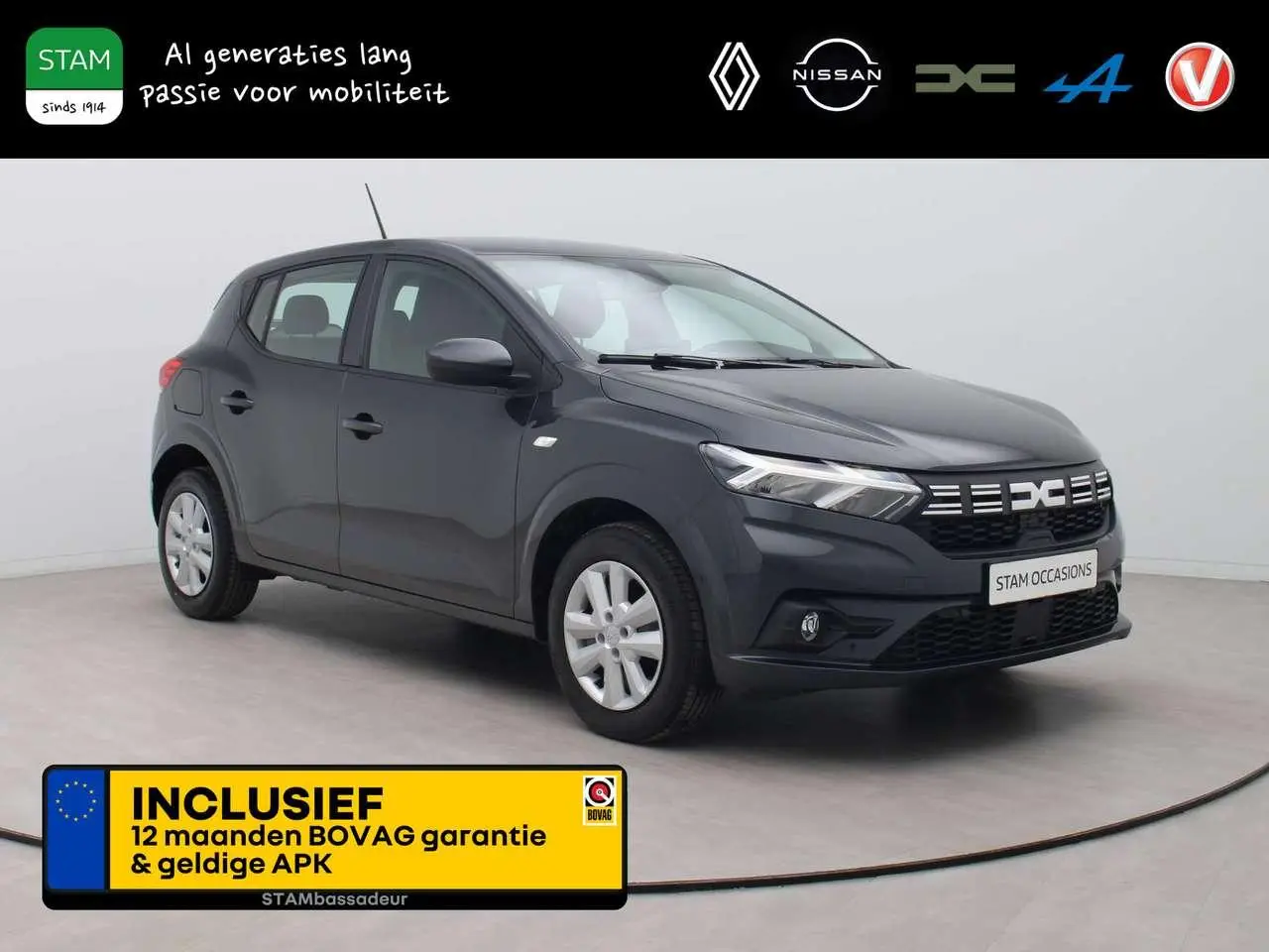 Photo 1 : Dacia Sandero 2023 LPG