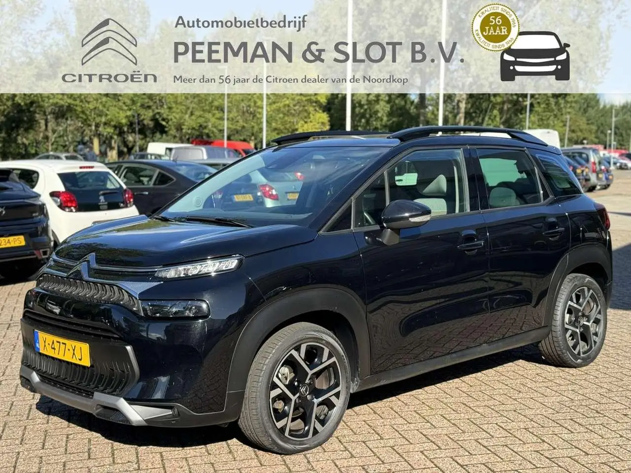 Photo 1 : Citroen C3 Aircross 2023 Petrol