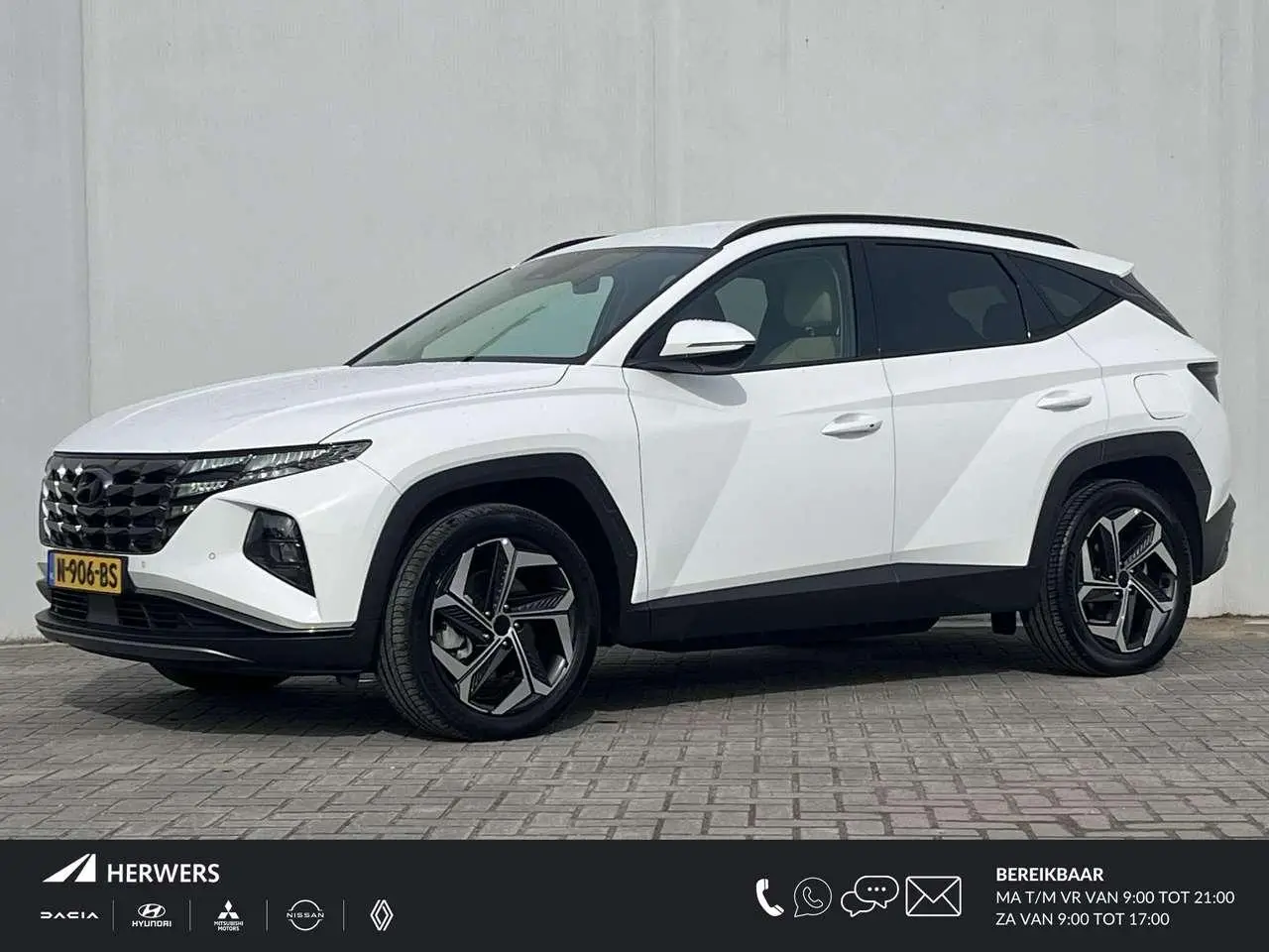 Photo 1 : Hyundai Tucson 2021 Hybride