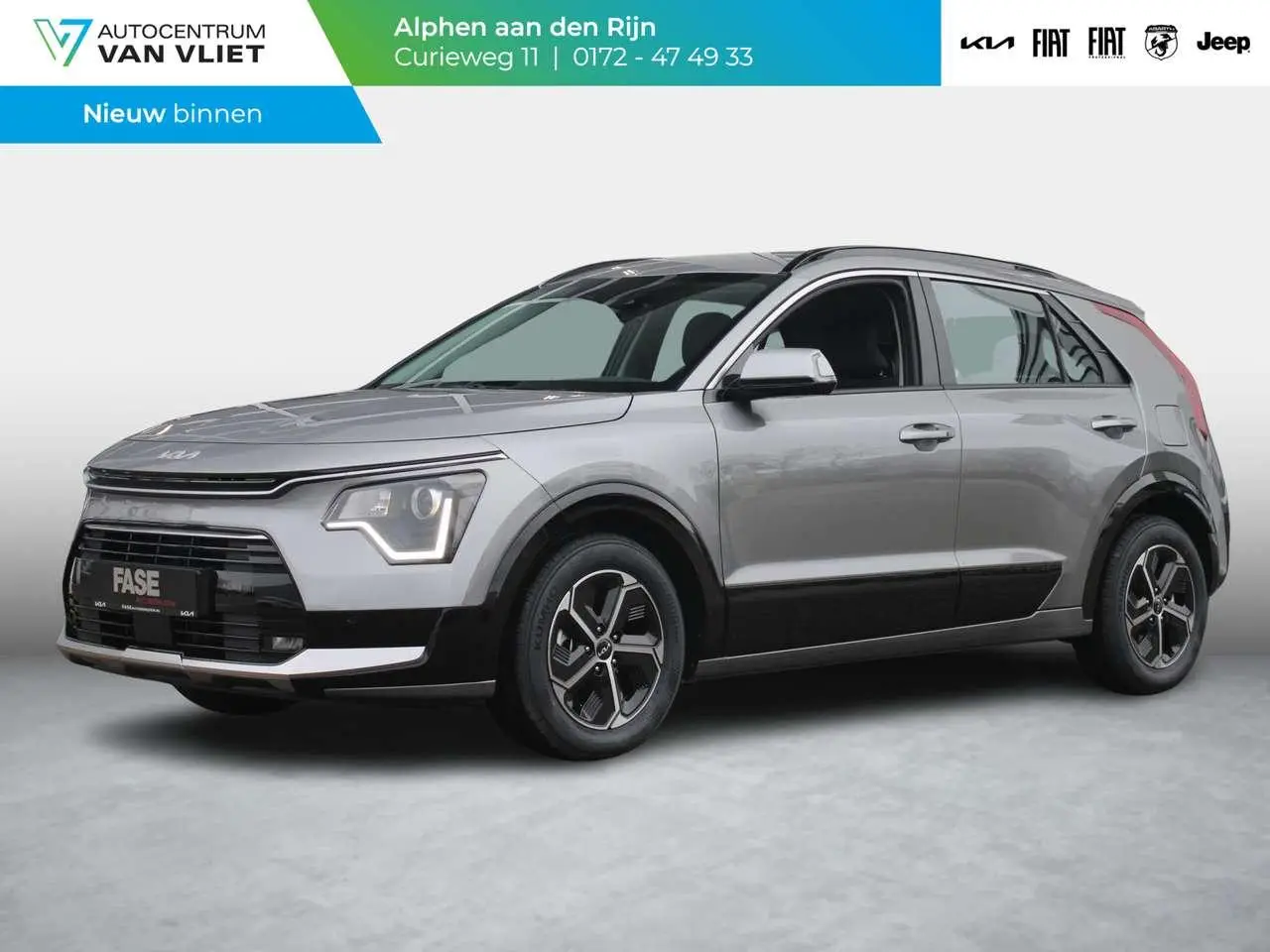 Photo 1 : Kia Niro 2024 Hybrid