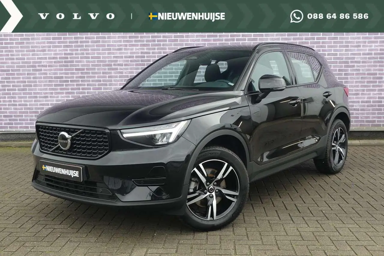 Photo 1 : Volvo Xc40 2024 Petrol