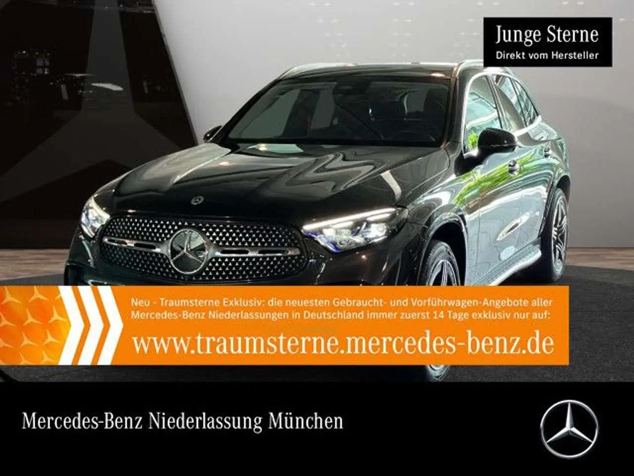 Photo 1 : Mercedes-benz Classe Glc 2023 Hybrid