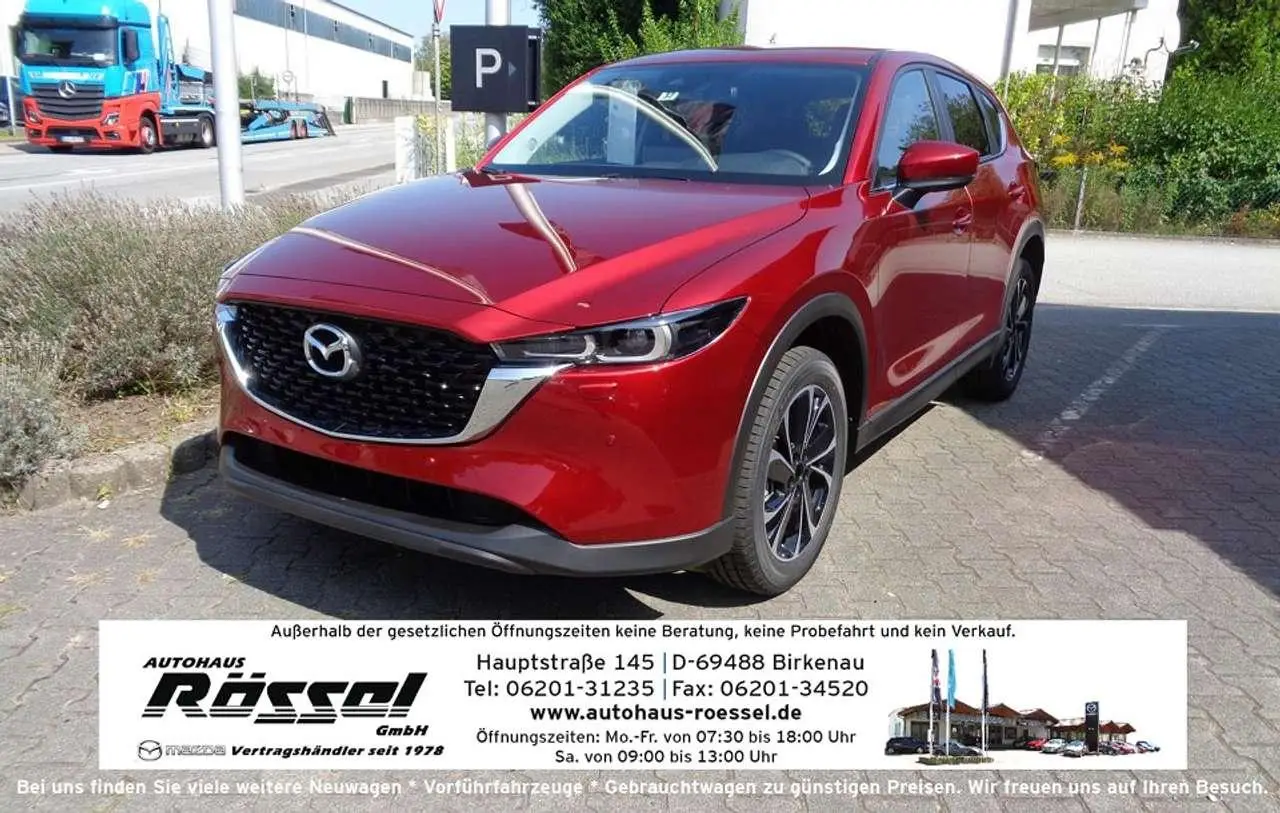 Photo 1 : Mazda Cx-5 2024 Hybrid