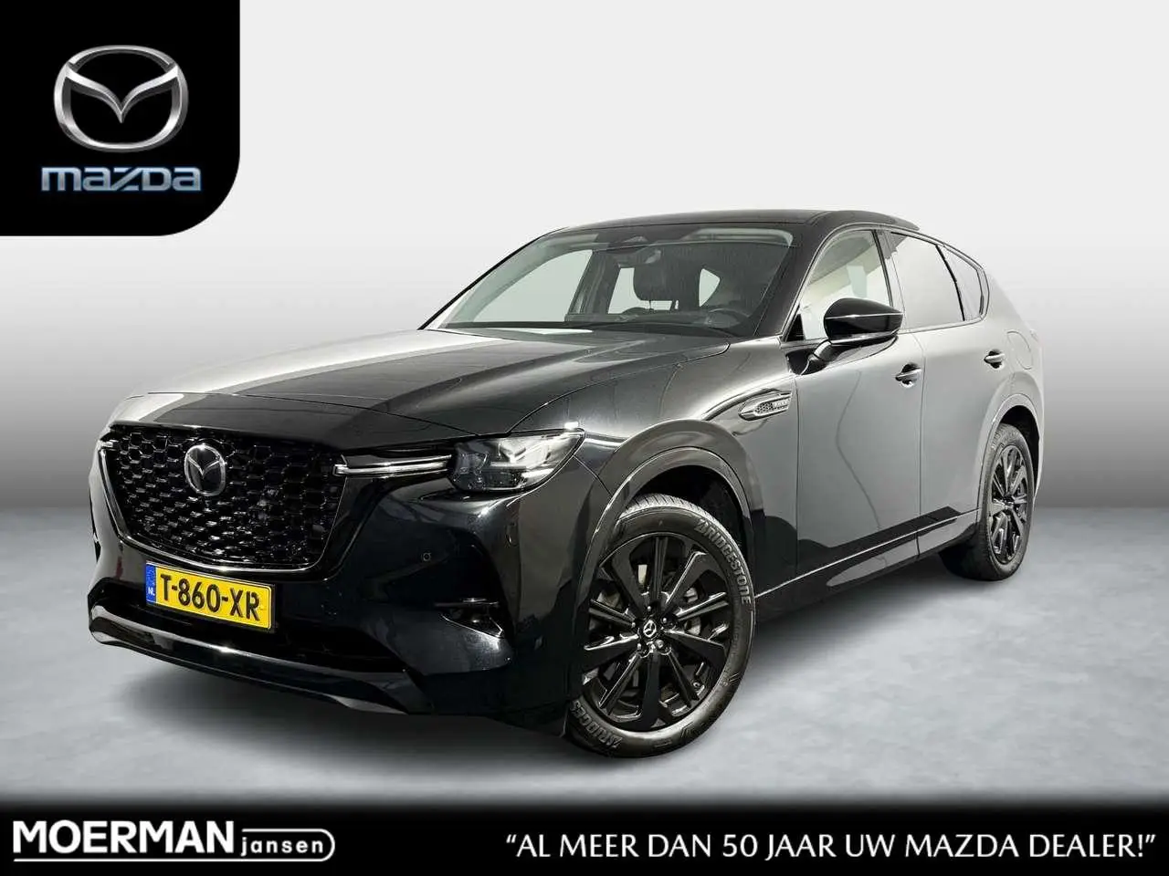 Photo 1 : Mazda Cx-60 2023 Hybride