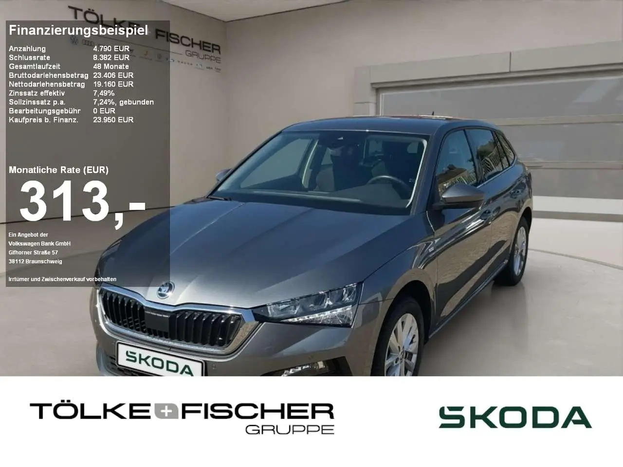 Photo 1 : Skoda Scala 2023 Essence