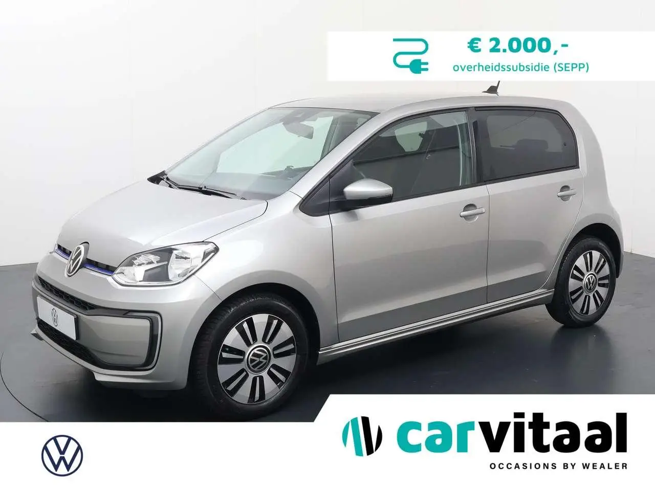 Photo 1 : Volkswagen Up! 2021 Électrique