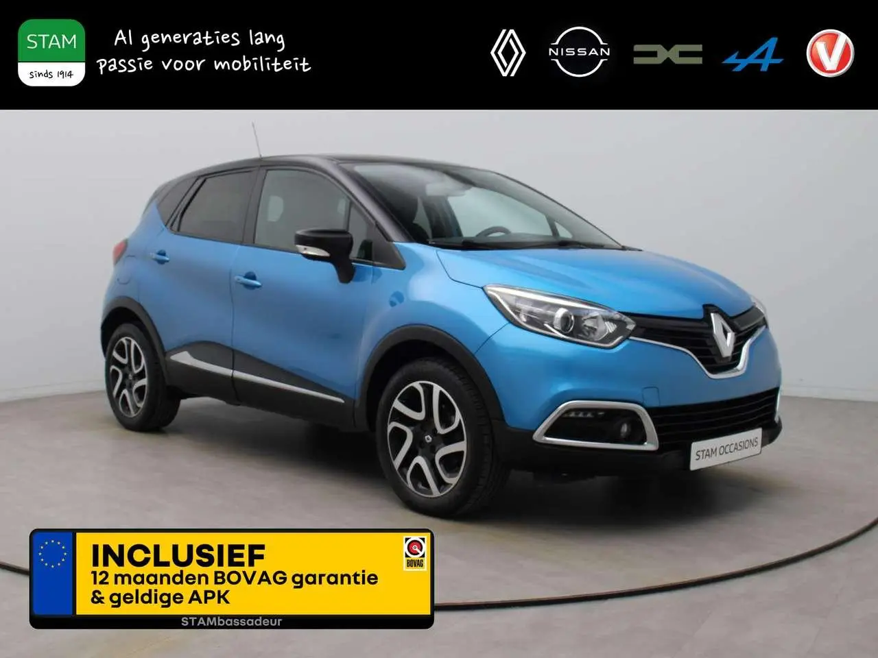 Photo 1 : Renault Captur 2016 Essence