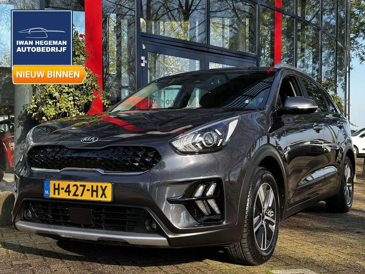 Photo 1 : Kia Niro 2020 Hybride