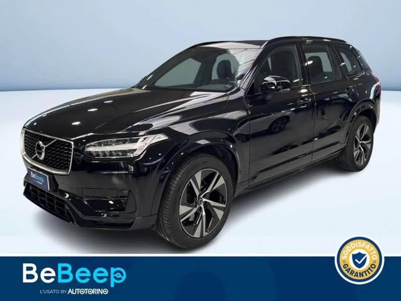 Photo 1 : Volvo Xc90 2020 Hybrid