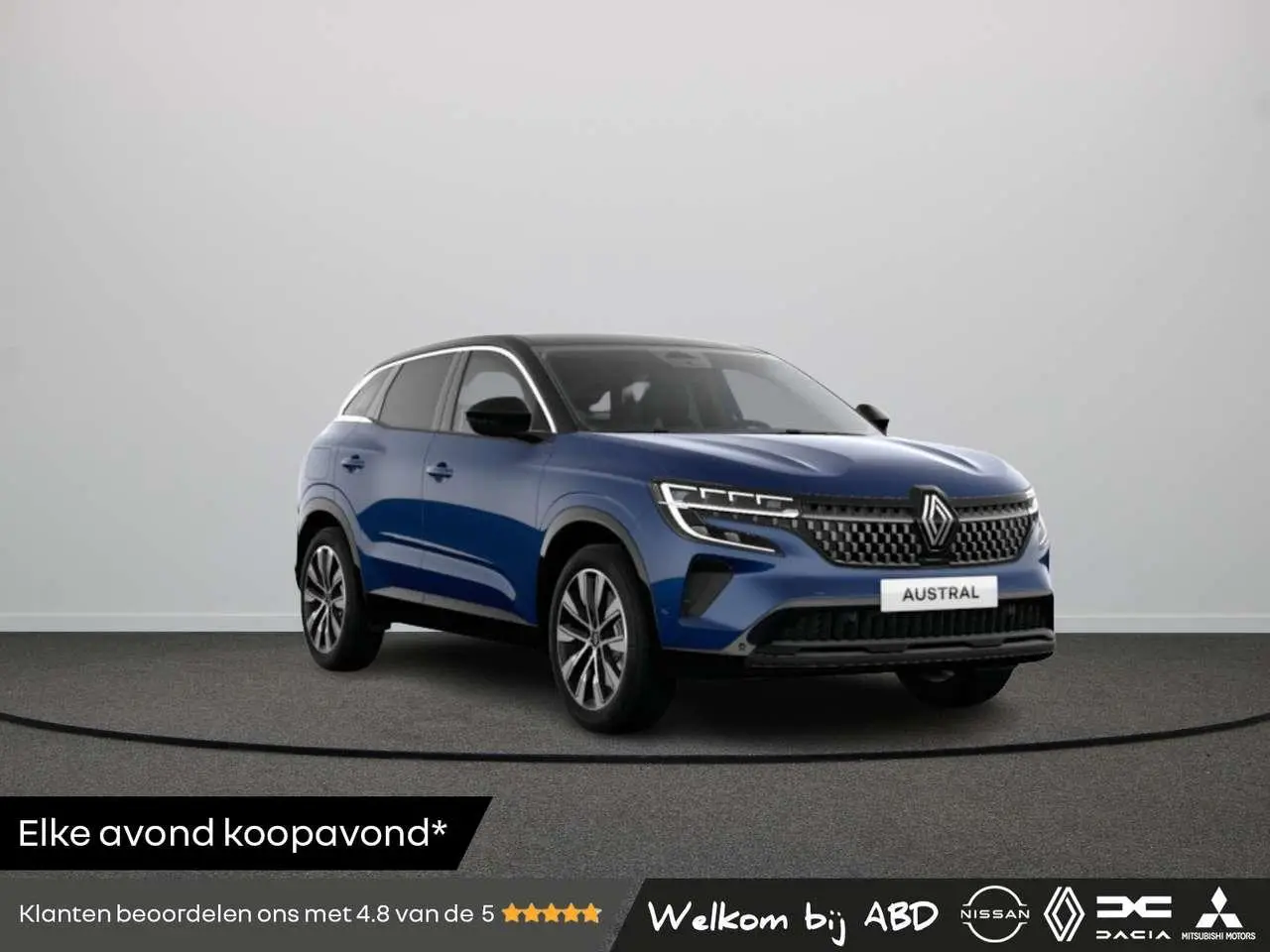 Photo 1 : Renault Austral 2024 Essence