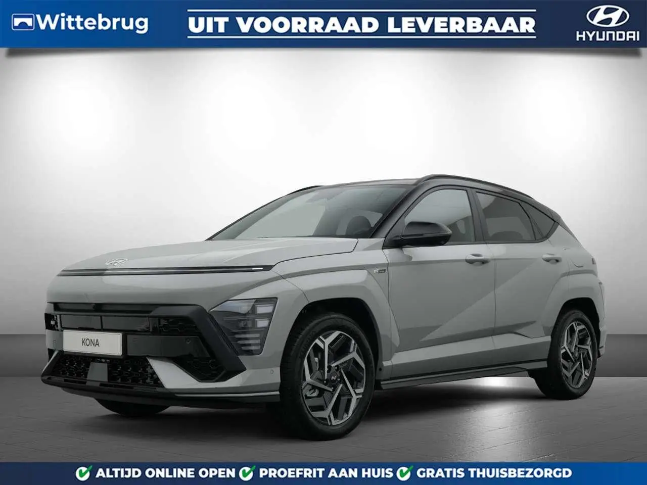 Photo 1 : Hyundai Kona 2024 Hybride