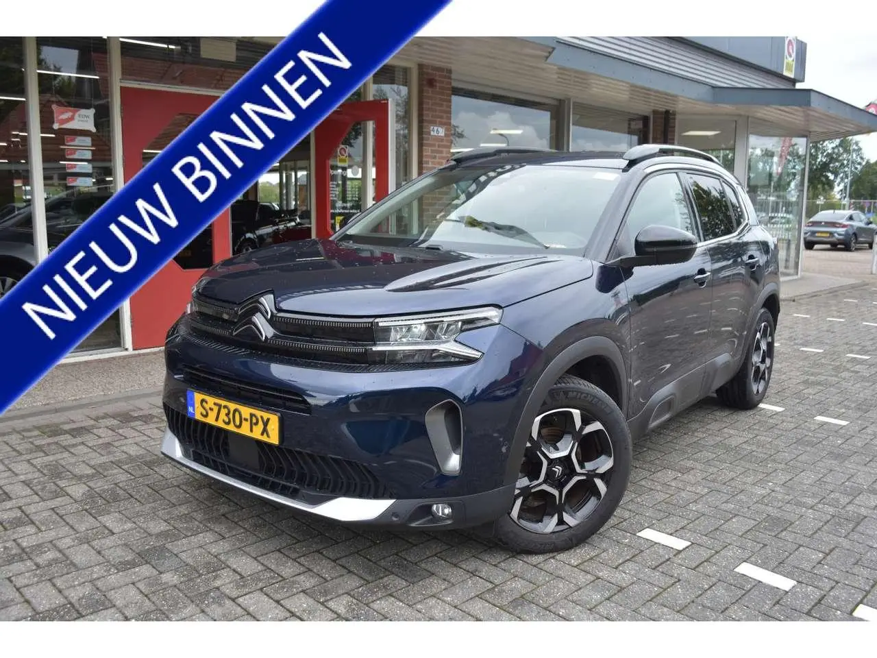 Photo 1 : Citroen C5 Aircross 2023 Petrol