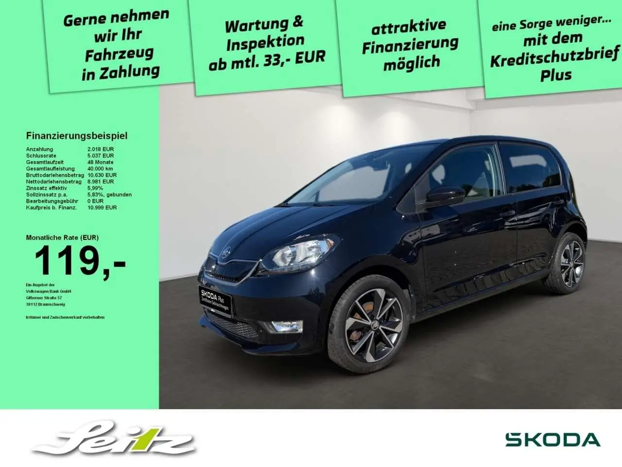 Photo 1 : Skoda Citigo 2020 Électrique