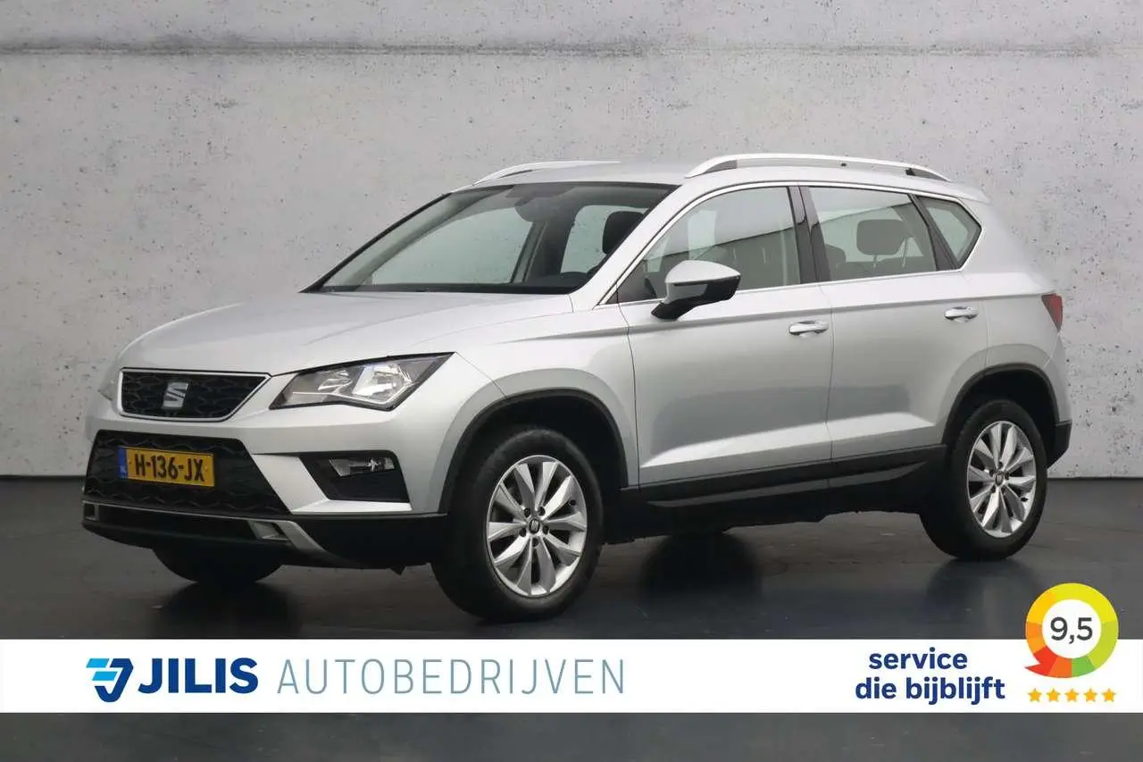 Photo 1 : Seat Ateca 2020 Petrol